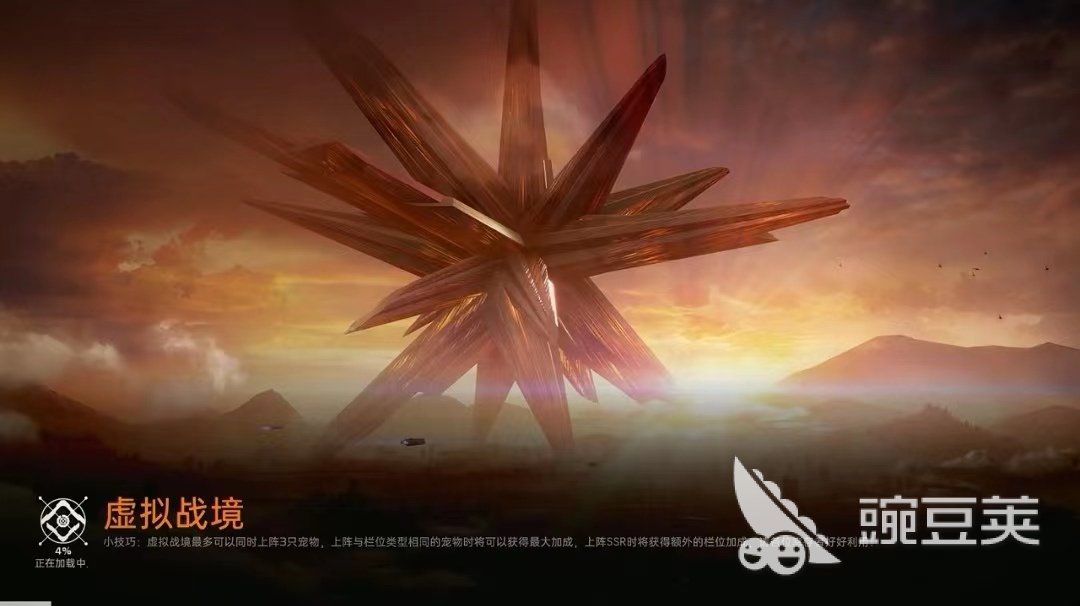 星球重啟虛擬戰(zhàn)境14關(guān)怎樣過 星球重啟虛擬戰(zhàn)境14關(guān)攻略