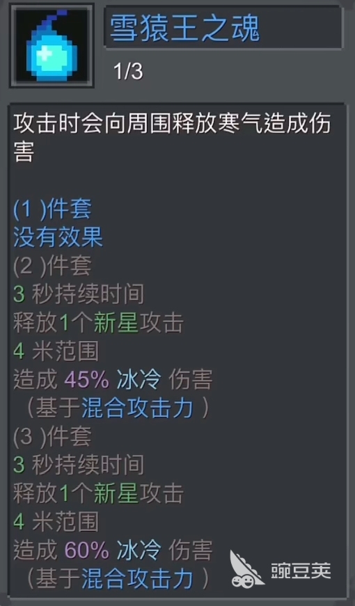 开云体育最新app下载链接jietu5hz