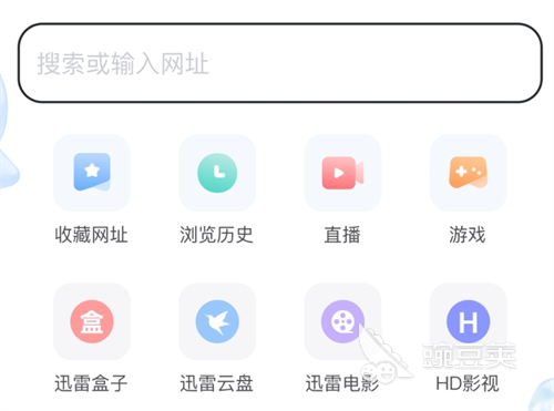 点单机软件下载,单机软件下载大全-第4张图片-雷盾自助建站|ai文本生成,aigc软件站公司网站源码-天霸装饰 点单机软件下载,单机软件下载大全-第4张图片-雷盾自助建站|ai文本生成,aigc软件站公司网站源码-天霸装饰
