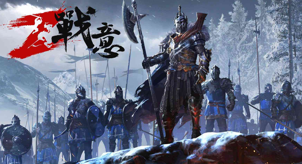 战意账号交易软件推荐 可以进行战意账号交易的软件推荐