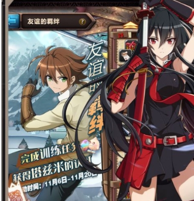 血族成品号去哪里买比较好 安全的血族成品号交易平台地址