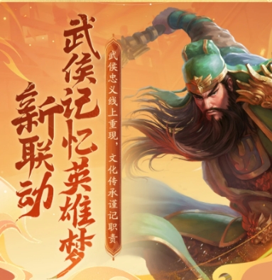 英雄杀曙光的号值多少钱 能给英雄杀账号估价的平台推荐