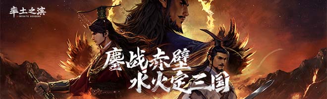 怎么卖率土之滨账号 率土之滨账号交易平台推荐