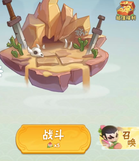 葫芦娃大作战天地灵池是什么 葫芦娃大作战天地灵池介绍