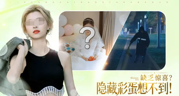 完蛋我被美女包围了郑梓妍攻略 完蛋我被美女包围了郑梓妍结局介绍