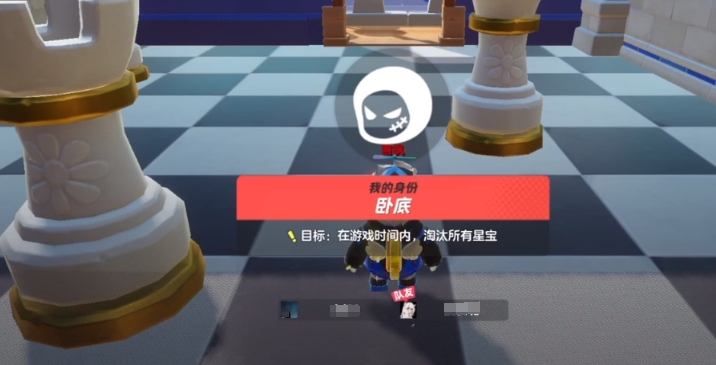 元梦之星谁是狼人玩法技巧分享 元梦之星谁是狼人怎么玩