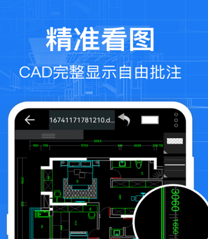 免費3d建模軟件有哪些能免費做3d建模的app合集