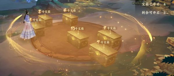 扶摇一梦藏宝洞攻略 扶摇一梦藏宝洞怎么解锁