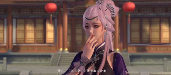 浮生忆玲珑主线剧情是什么 浮生忆玲珑手游主线剧情分享