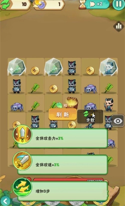 葫芦娃大作战技能选择推荐 葫芦娃大作战技能搭配攻略