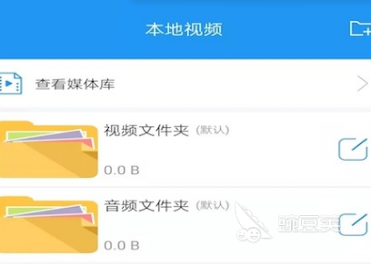 弥留之国日剧在哪个app看 看日剧软件大全