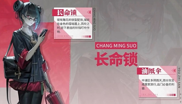 归龙潮氪金吗 归龙潮很肝吗