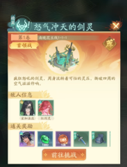 我自為道月卡怎么選 我自為道月卡選擇推薦
