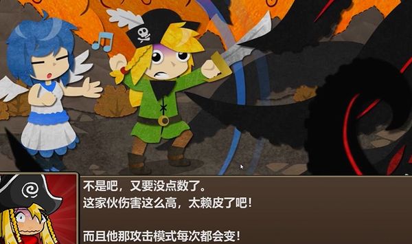 史诗战斗幻想5攻略 史诗战斗幻想5新手玩家怎么开局