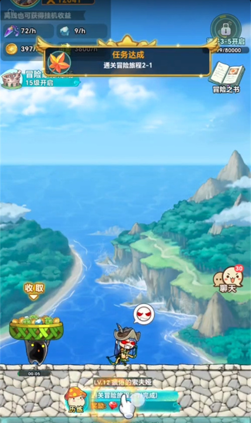 冒险岛联盟的意志怎么升级快一点 冒险岛联盟的意志升级攻略