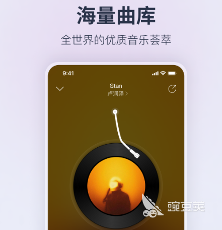 下载什么音乐可以免费下载歌曲 可以免费下载歌曲的音乐app推荐
