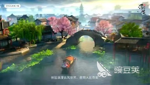 浮生忆玲珑画匠牛人物介绍 浮生忆玲珑画匠牛是谁