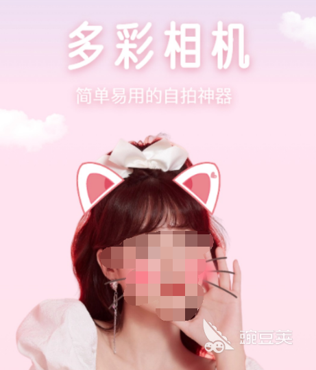 下载什么相机有广角镜头 有广角镜头的相机app推荐