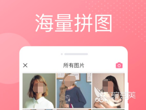 下载什么相机有广角镜头 有广角镜头的相机app推荐
