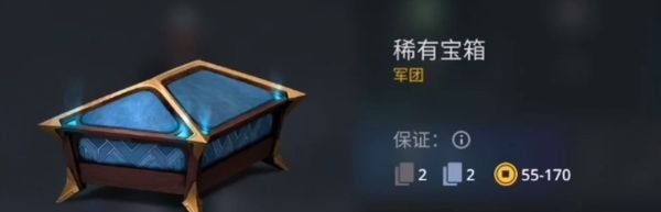 暗影格斗3怎么联机 暗影格斗3能不能联机