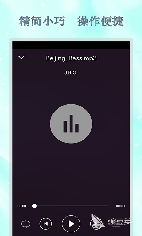 无损音乐免费下载app推荐 有哪些可以听无损音乐的听歌软件