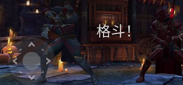 暗影格斗3吸血鬼打法分享 暗影格斗3吸血鬼怎么打