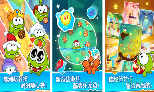 挑战闯关APP下载安装_2024最新正版手机免费下载_25PP买球软件(图3) 挑战闯关APP下载安装_2024最新正版手机免费下载_25PP买球软件(图3)