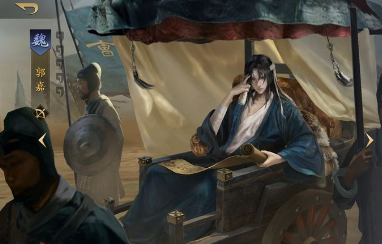 三国谋定天下郭嘉怎么玩 三国谋定天下郭嘉玩法介绍