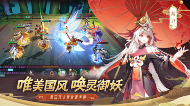 天境傳說妖靈霓鳳怎么樣 天境傳說妖靈霓鳳玩法介紹