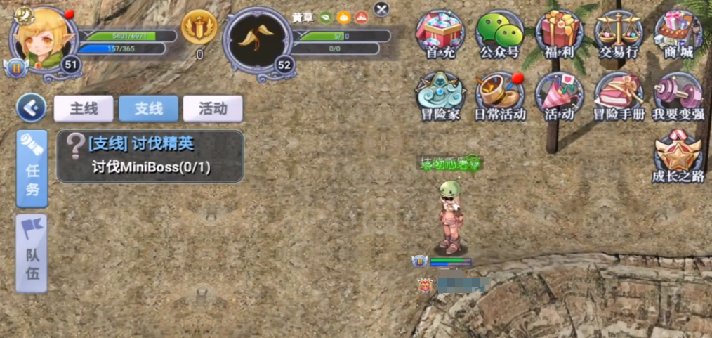 巴风特之怒弓箭手技能怎么样 巴风特之怒弓箭手技能介绍