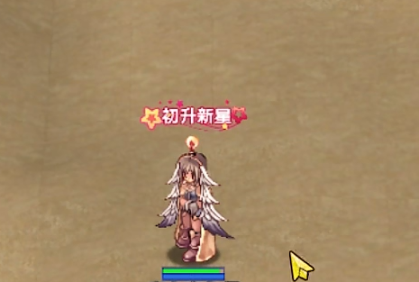 巴风特之怒法师怎么样 巴风特之怒法师职业详细介绍