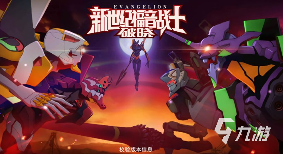 有趣的互动游戏下载合集好玩的互动游戏排行2024(图5)