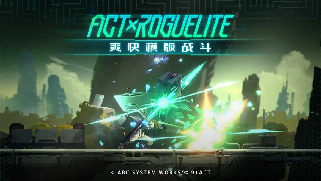 苍翼混沌效应全成就一览 苍翼混沌效应各成就解锁方法介绍