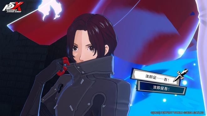 女神异闻录手游激活码在哪领 女神异闻录手游下载方式介绍