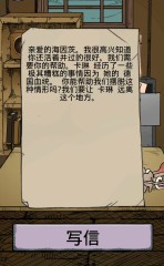 我的孩子生命之泉父母是誰 我的孩子生命之泉孩子親生父母內(nèi)容介紹