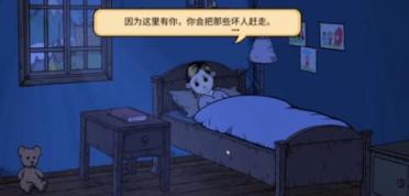 我的孩子生命之泉博格老師是好是壞 我的孩子生命之泉博格老師介紹