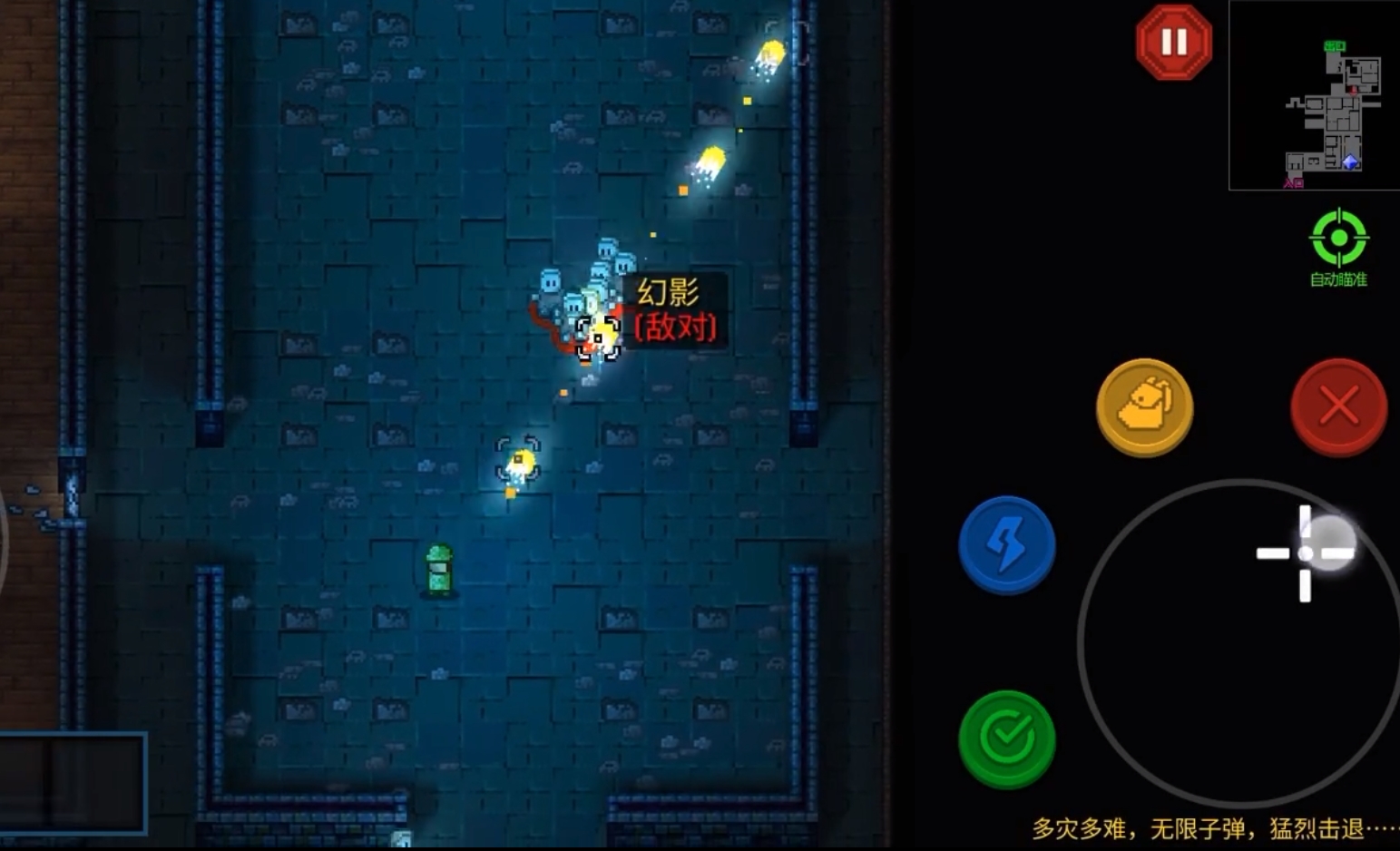 代号街区幽灵怎么打 代号街区幽灵打法攻略