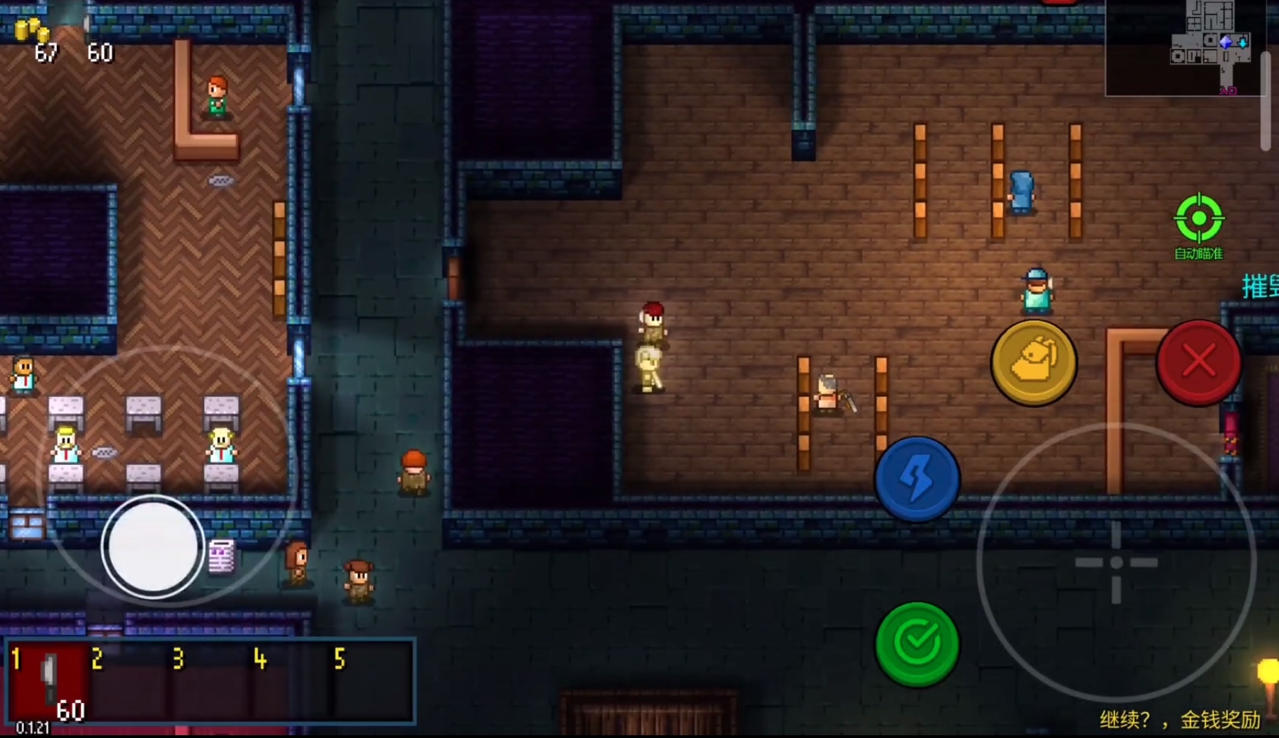 代号街区怎么解锁机甲操控者 机甲操控者解锁方法攻略