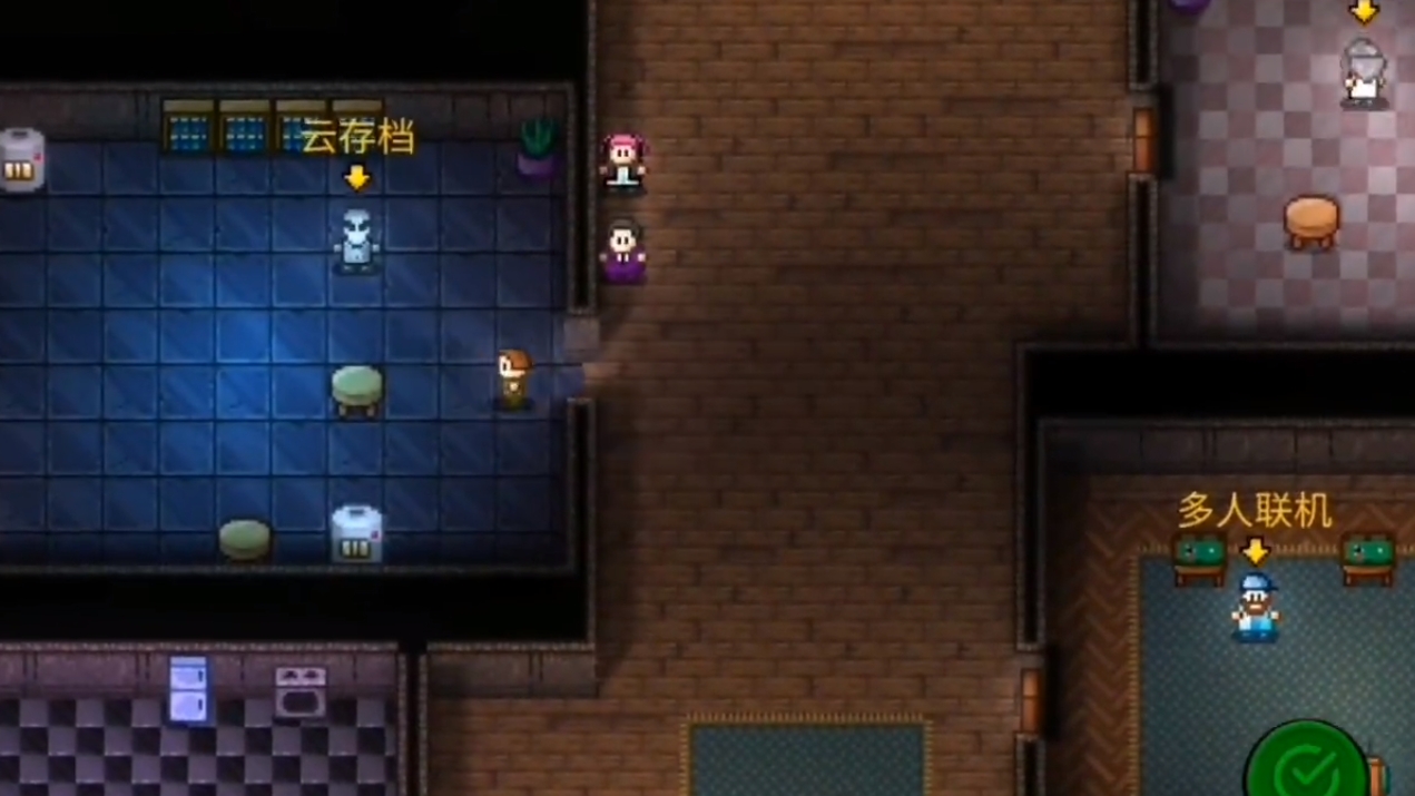 代号街区在哪存档 代号街区存档方法介绍