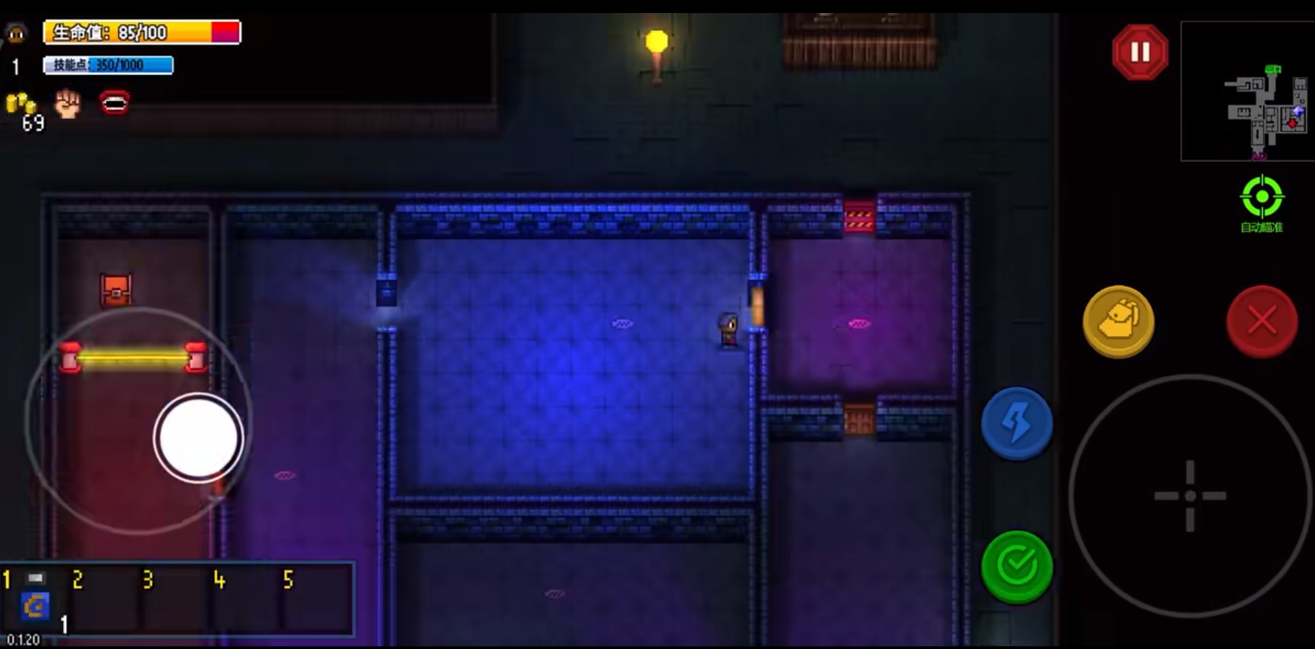 代号街区吸血鬼怎么解锁 代号街区吸血鬼解锁方法一览