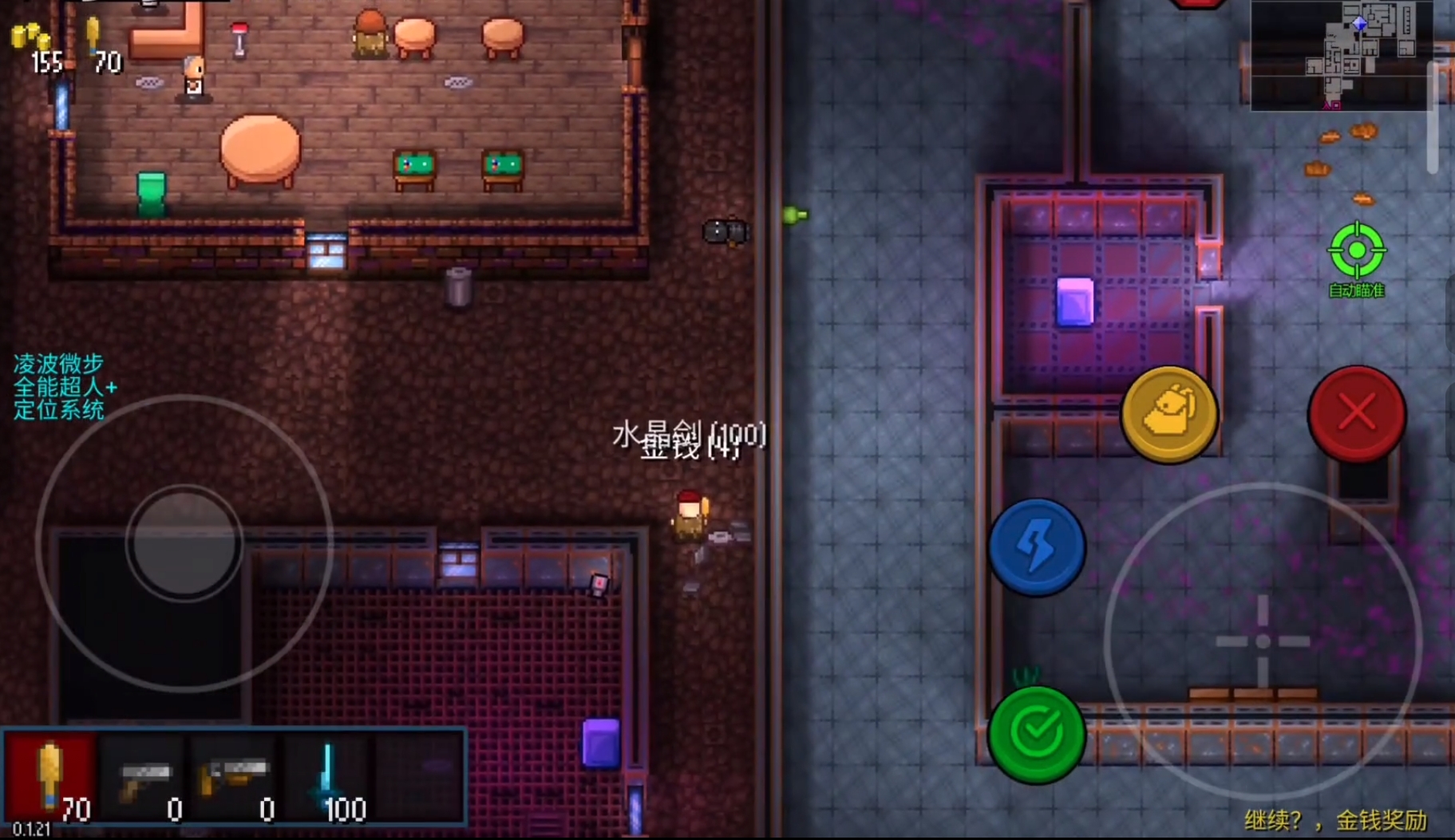 代号街区武器大全 代号街区好用的武器推荐