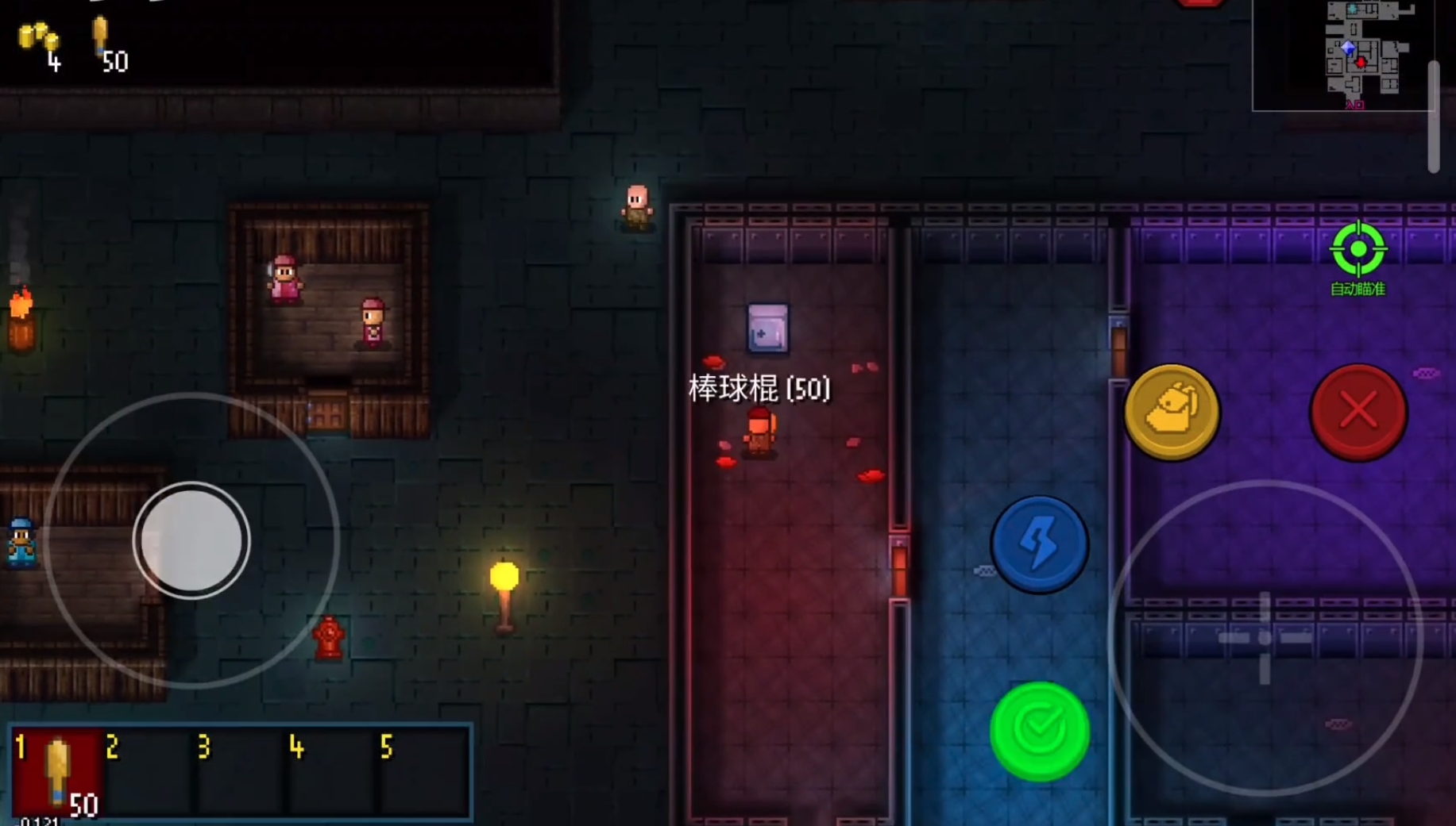 代号街区新手武器推荐 代号街区新手前期武器选择详解