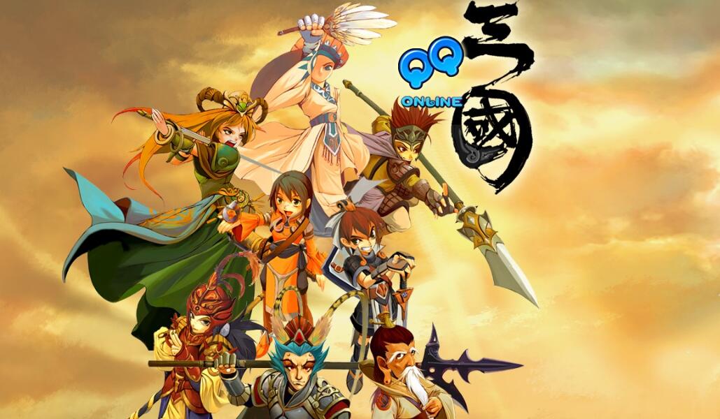 qq三国螃蟹买号安全吗 可靠的qq三国账号交易app推荐