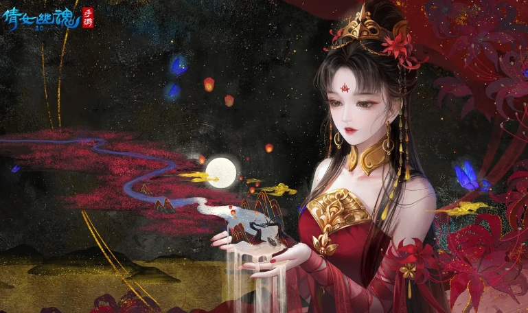 倩女幽魂账号交易APP可靠吗 倩女幽魂账号买卖平台推荐