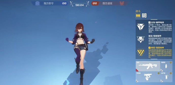 卡拉彼丘全角色介绍 卡拉彼丘各角色解析​