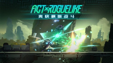 苍翼混沌效应攻略大全 苍翼混沌效应玩法详解