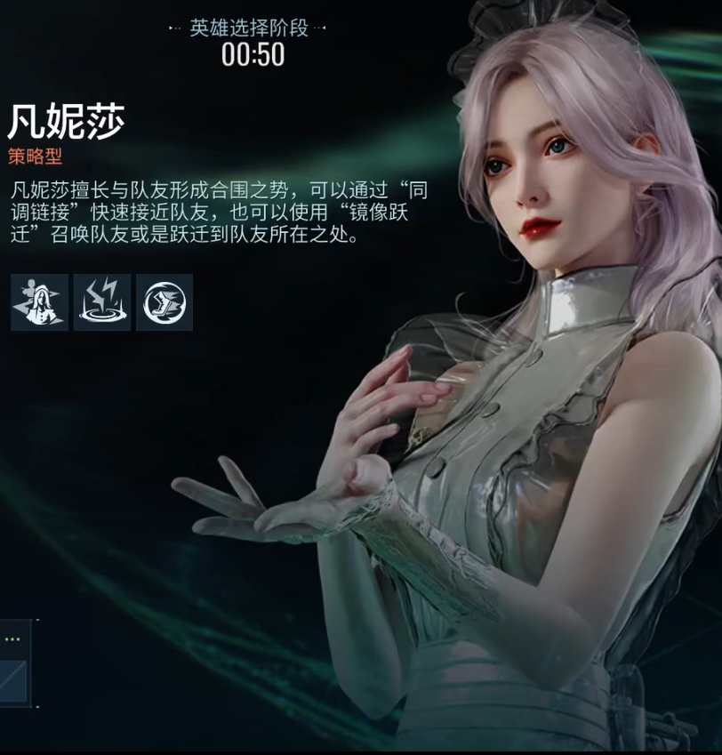 零号任务仆人是谁 零号任务仆人介绍