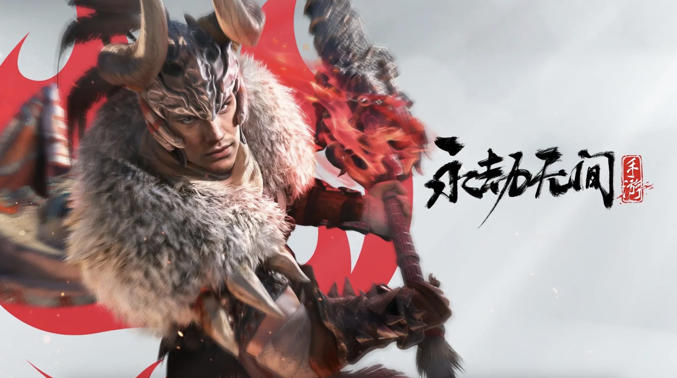 永劫无间手游战力怎么提升 战力快速提升方法