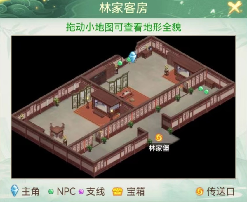 仙剑奇侠传新的开始全能大侠成就怎么获得 全能大侠成就获取介绍
