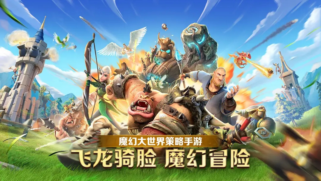 万龙觉醒礼包码有哪些 万龙觉醒礼包码分享